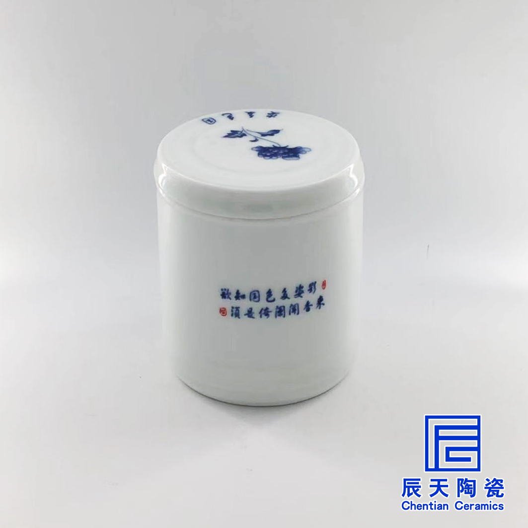 http://www.locspfnoo.cn/a/chanpin/taociguanzidingzuo/